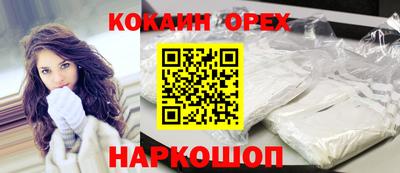 прущая мука Будённовск