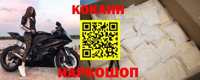 прущий лед Бузулук