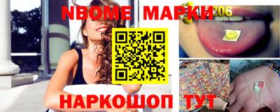 прущая мука Будённовск