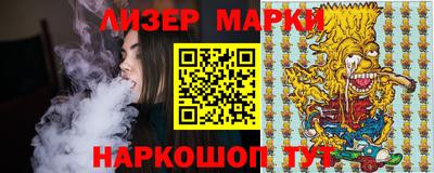 каннабис Бугуруслан
