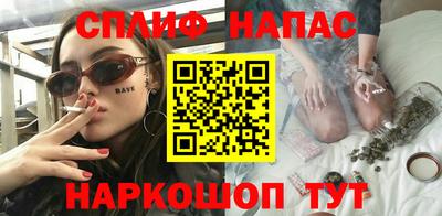 прущая мука Будённовск