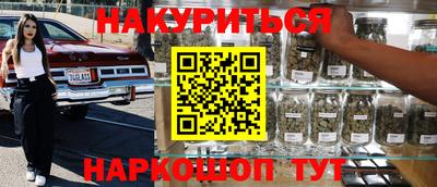 прущая мука Будённовск