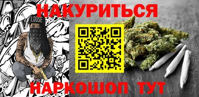 прущий лед Бузулук
