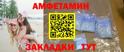 прущая мука Будённовск