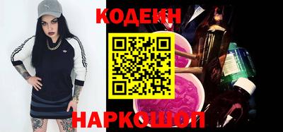 прущий лед Бузулук