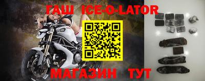 прущая мука Будённовск