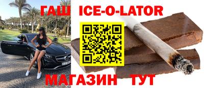 прущая мука Будённовск