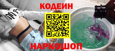 прущий лед Бузулук